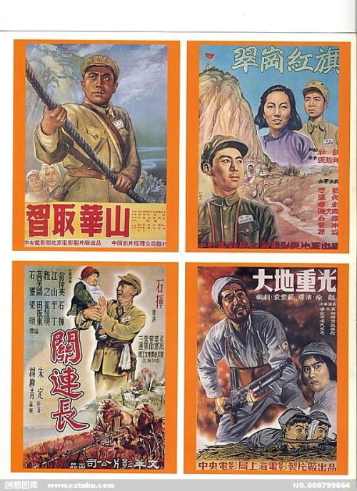 本科没有学位证号找工作吗